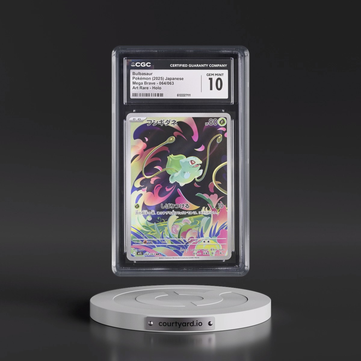2025 Mega Brave - M1L #064/063 Bulbasaur - Art Rare Holo (CGC 10 GEM MINT)