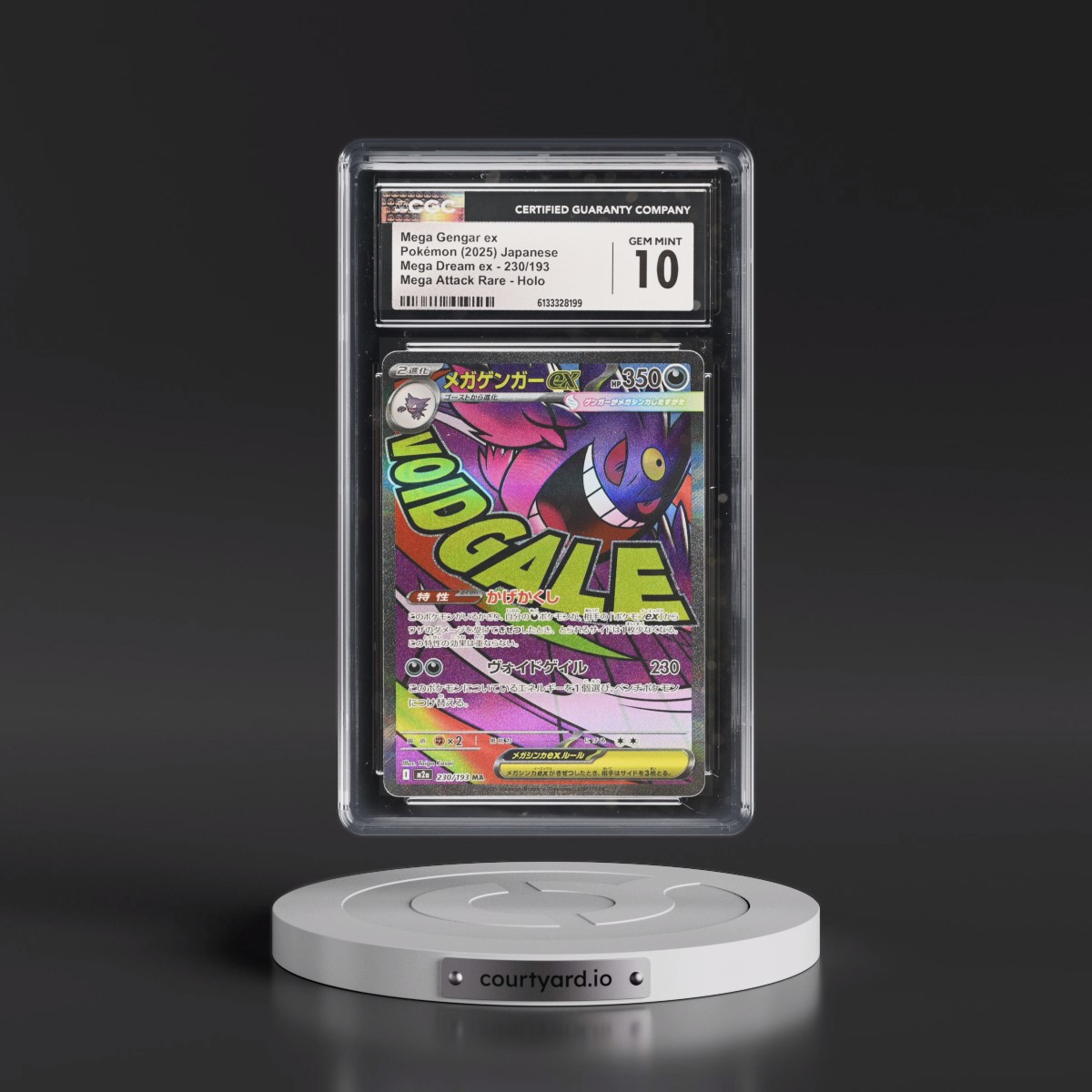 2025 Mega Dream ex - M2a #230/193 Mega Gengar ex - Mega Attack Rare Holo (CGC 10 GEM MINT)