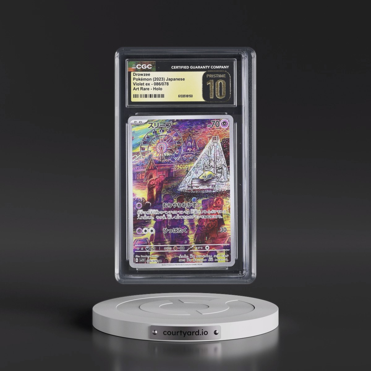 2023 Violet ex #086/078 Drowzee - Art Rare Holo (CGC 10 PRISTINE)