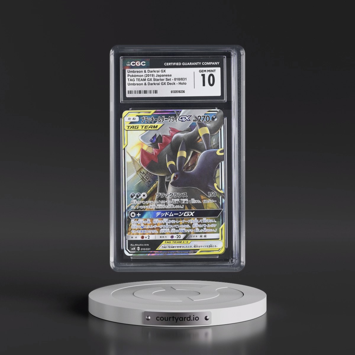 2019 TAG TEAM GX Starter Set #010/031 Umbreon & Darkrai GX - Umbreon & Darkrai GX Deck Holo (CGC 10 GEM MINT)