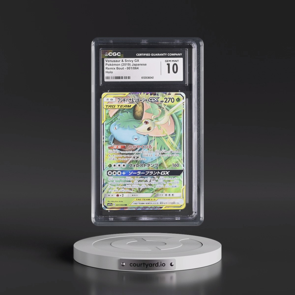 2019 Remix Bout #001/064 Venusaur & Snivy GX - Holo (CGC 10 GEM MINT)