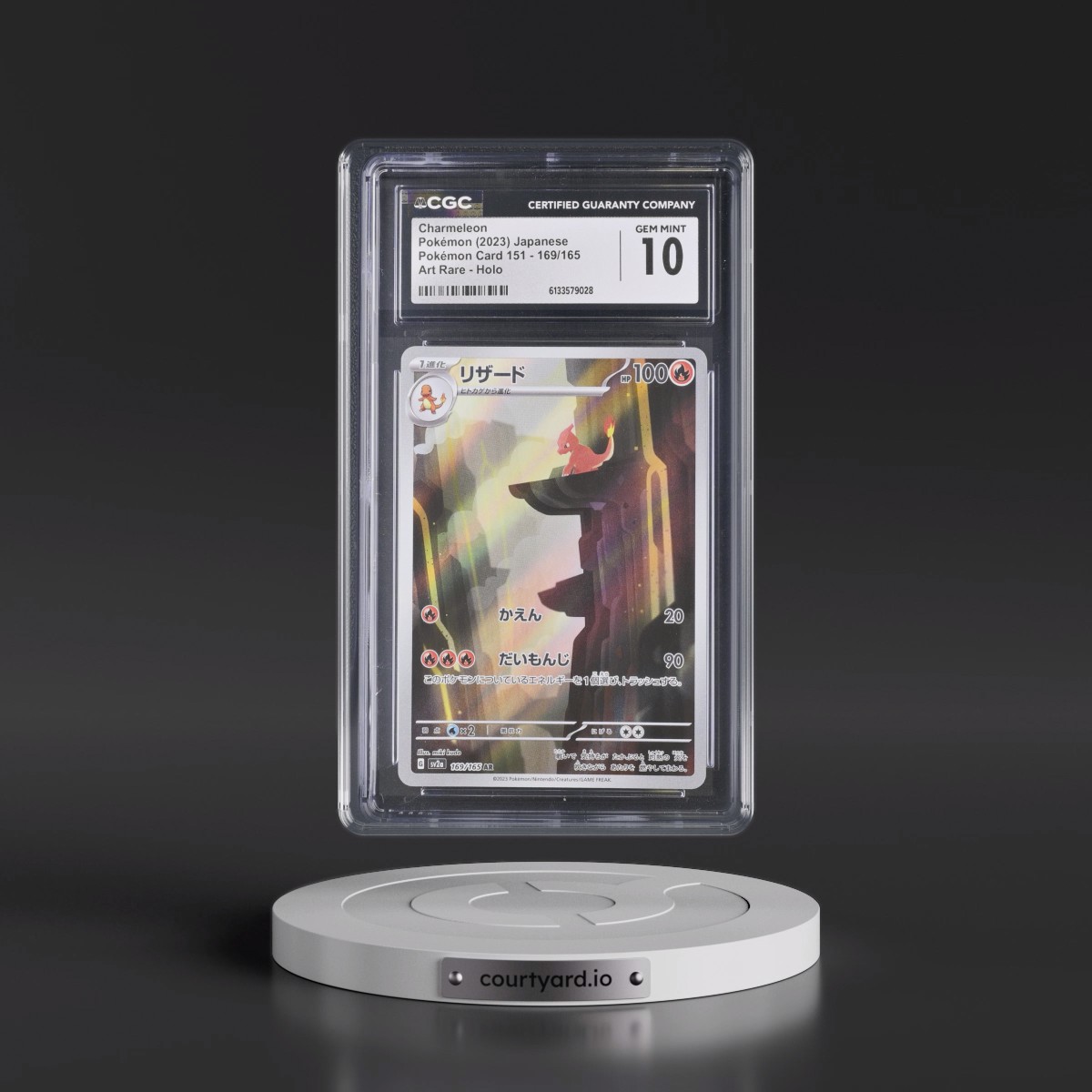 2023 Pokémon Card 151 #169/165 Charmeleon - Art Rare Holo (CGC 10 GEM MINT)