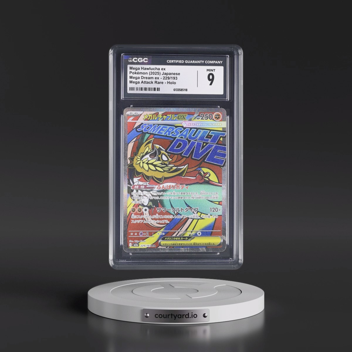 2025 Mega Dream ex - M2a #229/193 Mega Hawlucha ex - Mega Attack Rare Holo (CGC 9 MINT)