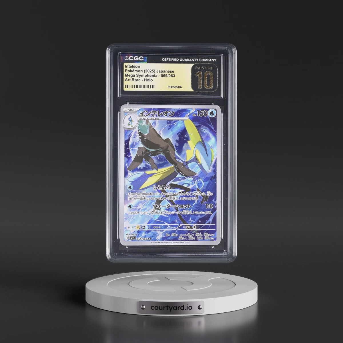 2025 Mega Symphonia - M1S #069/063 Inteleon - Art Rare Holo (CGC 10 PRISTINE)