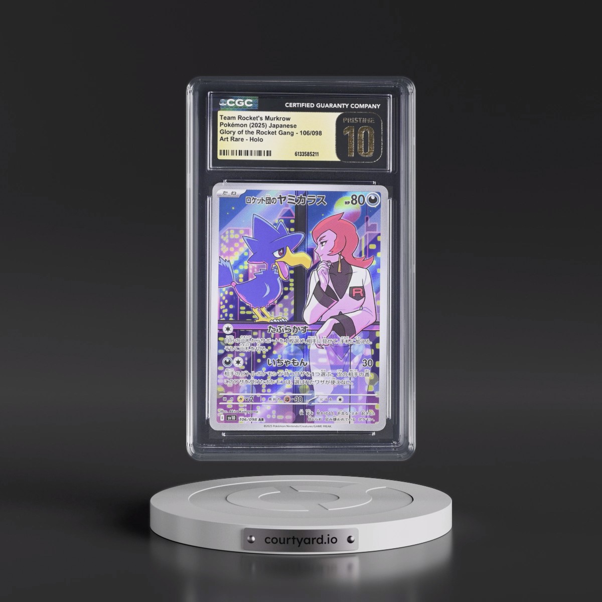 2025 Glory of the Rocket Gang - sv10 #106/098 Team Rocket's Murkrow - Art Rare Holo (CGC 10 PRISTINE)