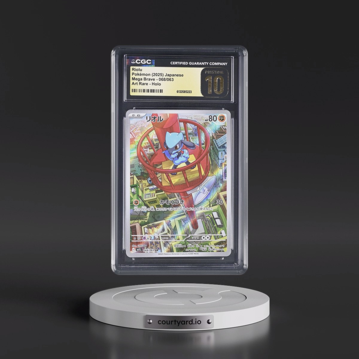2025 Mega Brave - M1L #068/063 Riolu - Art Rare Holo (CGC 10 PRISTINE)