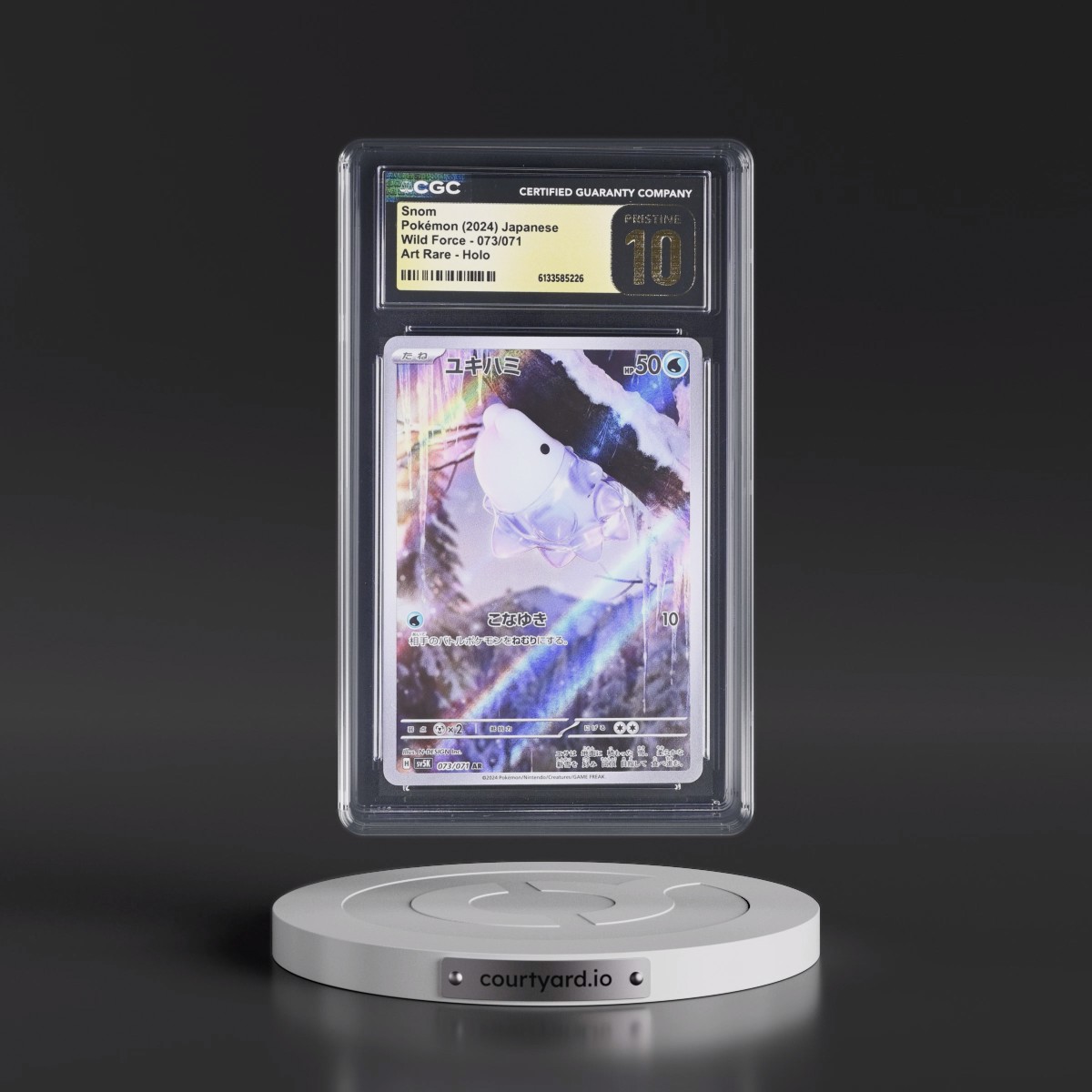 2024 Wild Force #073/071 Snom - Art Rare Holo (CGC 10 PRISTINE)