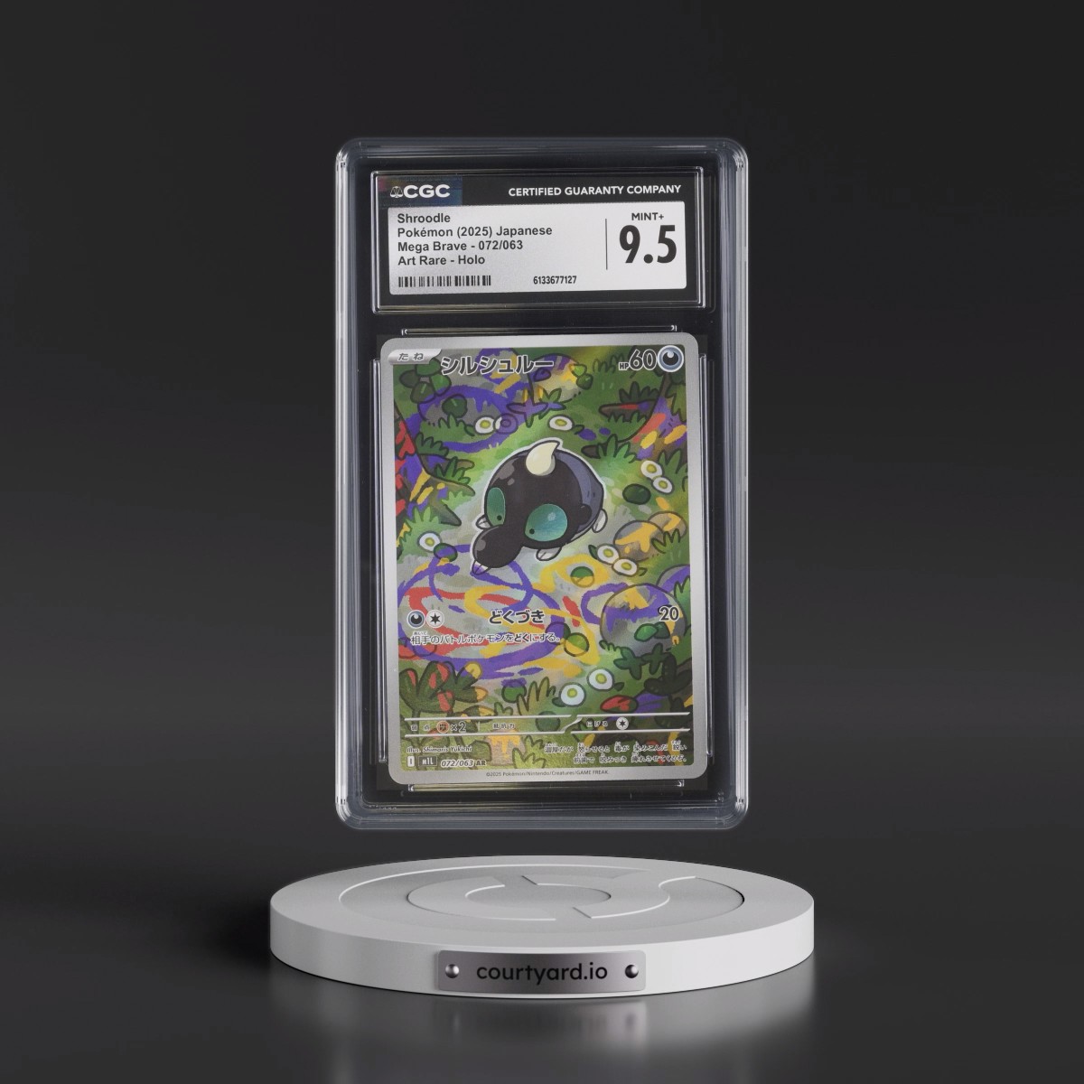 2025 Mega Brave - M1L #072/063 Shroodle - Art Rare Holo (CGC 9.5 MINT+)