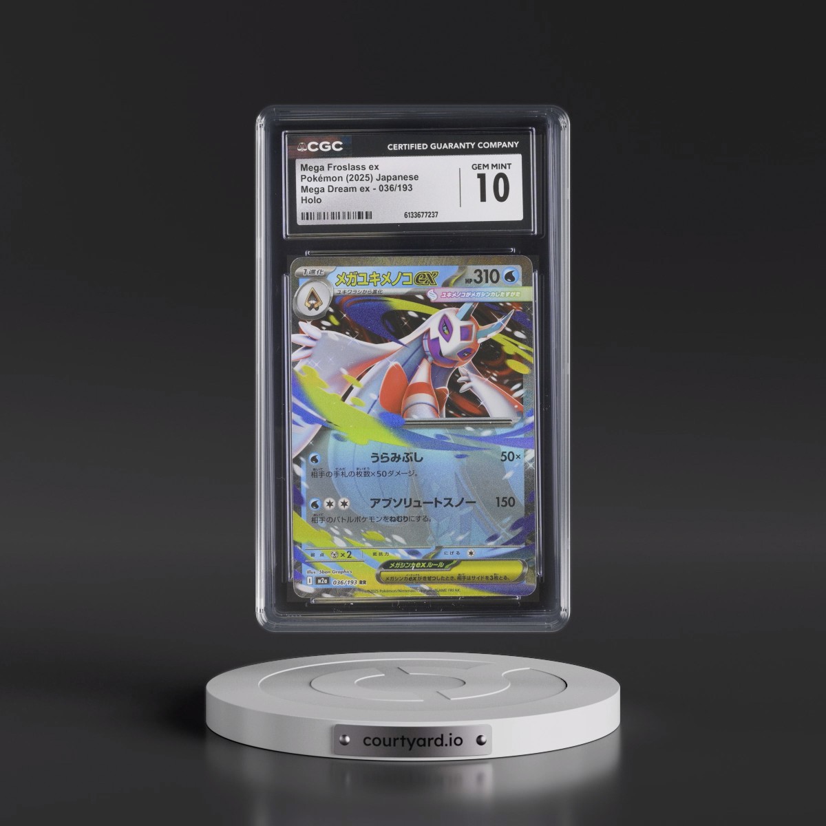 2025 Mega Dream ex - M2a #036/193 Mega Froslass ex - Holo (CGC 10 GEM MINT)