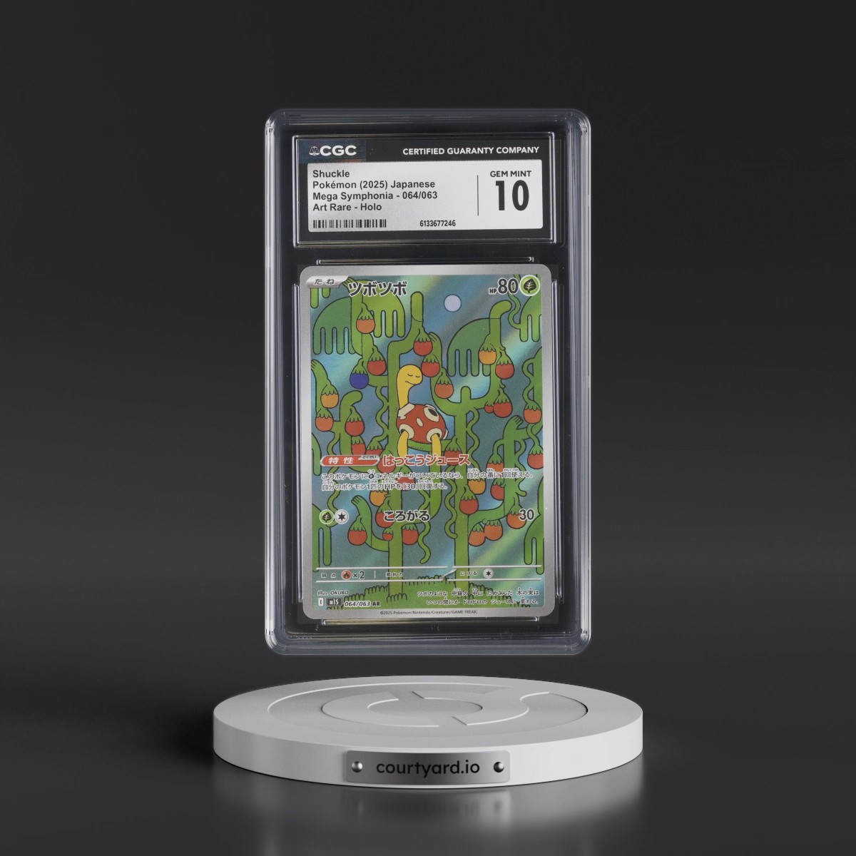 2025 Mega Symphonia - M1S #064/063 Shuckle - Art Rare Holo (CGC 10 GEM MINT)