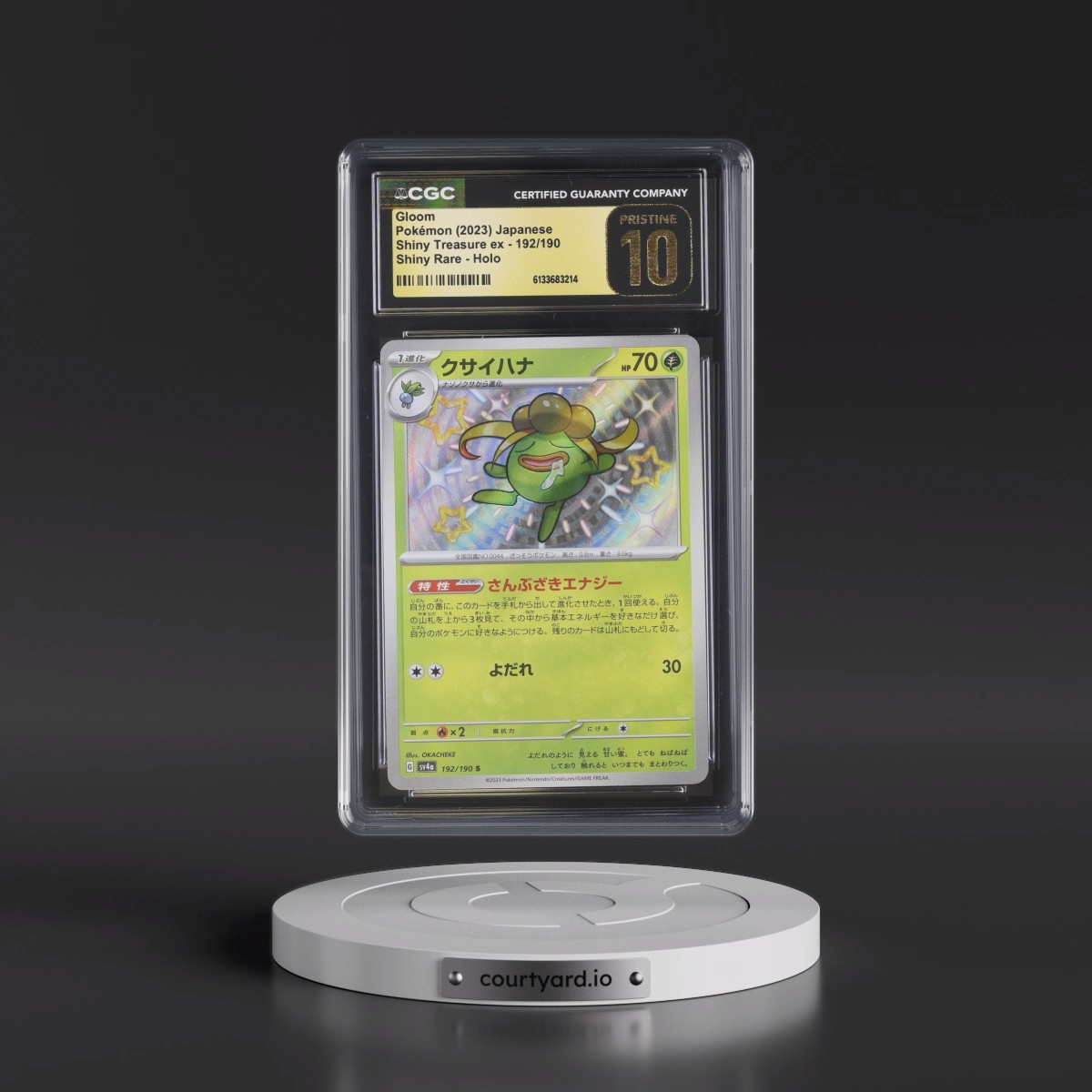 2023 Shiny Treasure ex #192/190 Gloom - Shiny Rare Holo (CGC 10 PRISTINE)