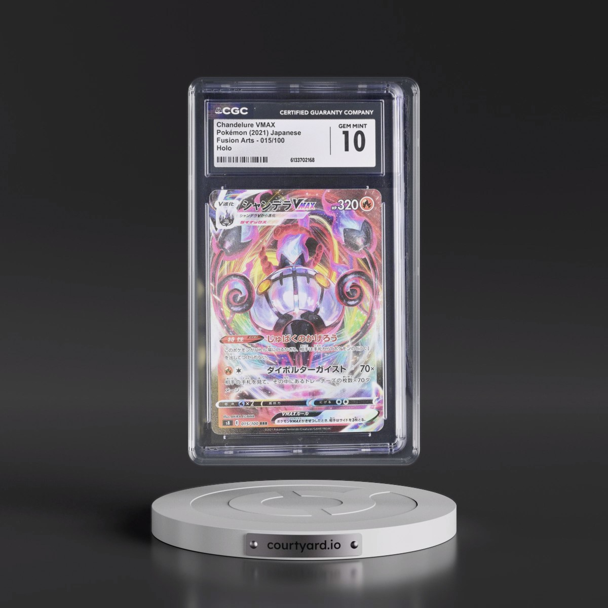 2021 Fusion Arts #015/100 Chandelure VMAX - Holo (CGC 10 GEM MINT)