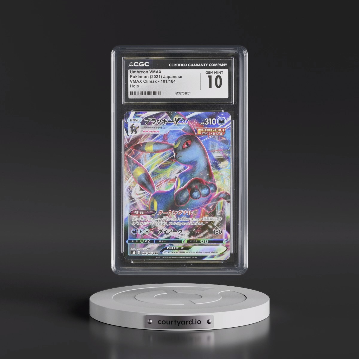 2021 VMAX Climax #101/184 Umbreon VMAX - Holo (CGC 10 GEM MINT)