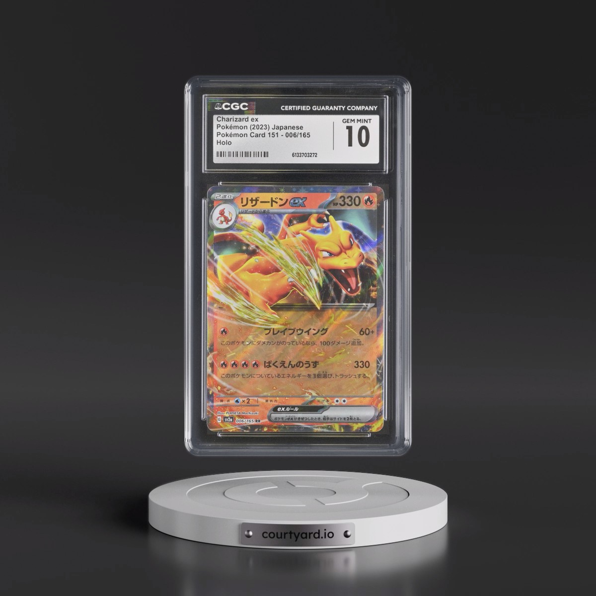 2023 Pokémon Card 151 #006/165 Charizard ex - Holo (CGC 10 GEM MINT)