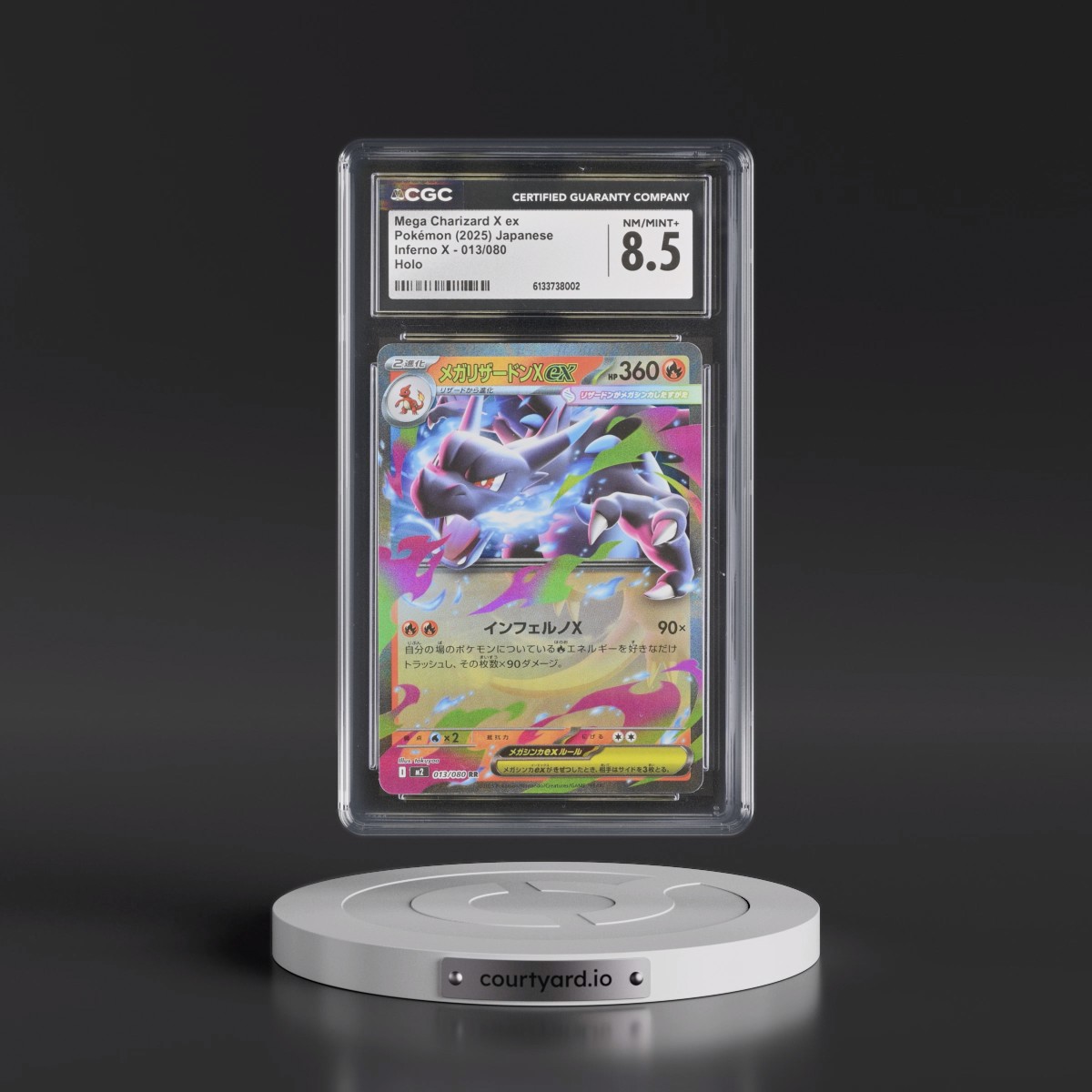 2025 Inferno X - M2 Mega Charizard X ex - Holo #013/080 CGC 8.5