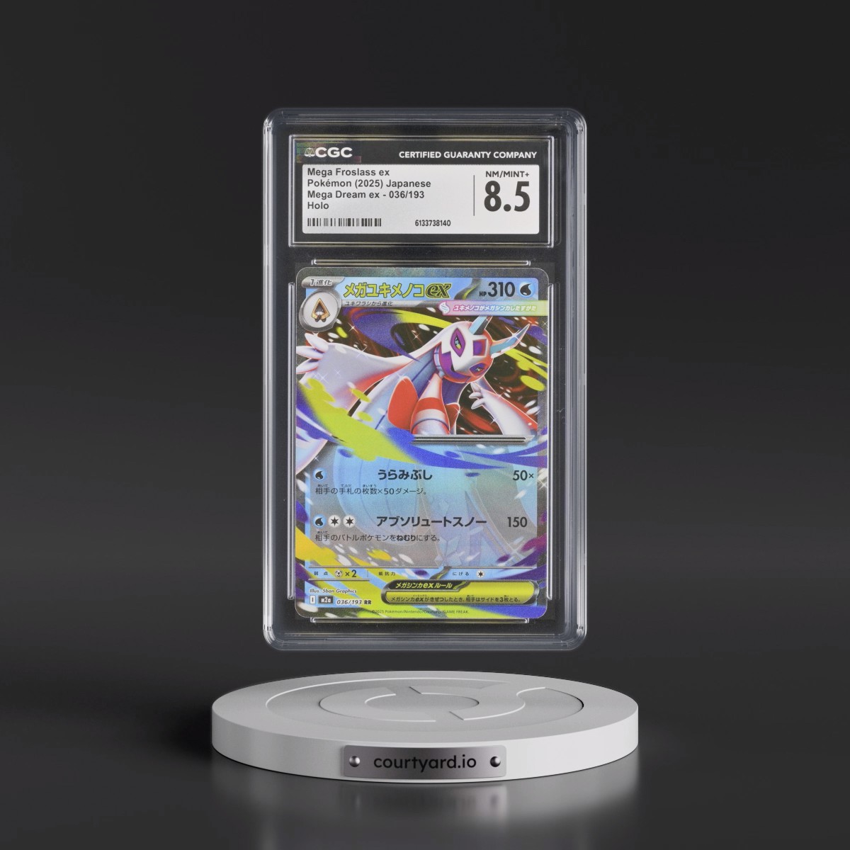2025 Mega Dream ex - M2a Mega Froslass ex - Holo #036/193 CGC 8.5