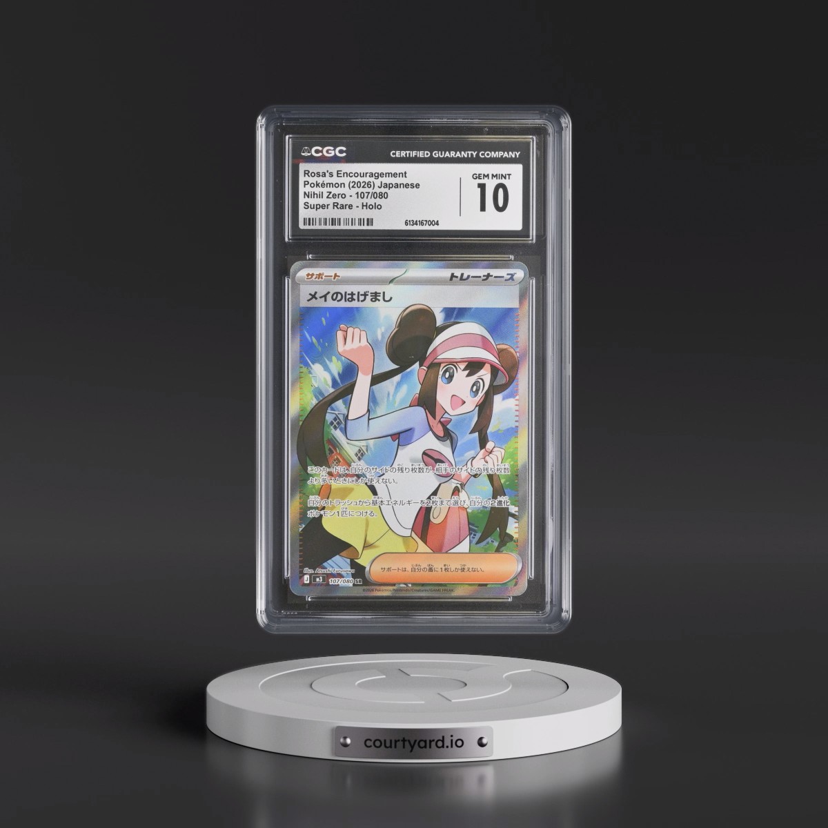 2026 Nihil Zero - M3 #107/080 Rosa's Encouragement - Super Rare Holo (CGC 10 GEM MINT)