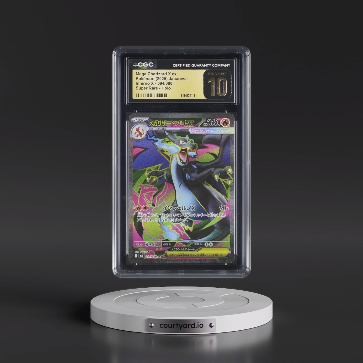 2025 Inferno X - M2 #094/080 Mega Charizard X ex - Super Rare Holo (CGC 10 PRISTINE)