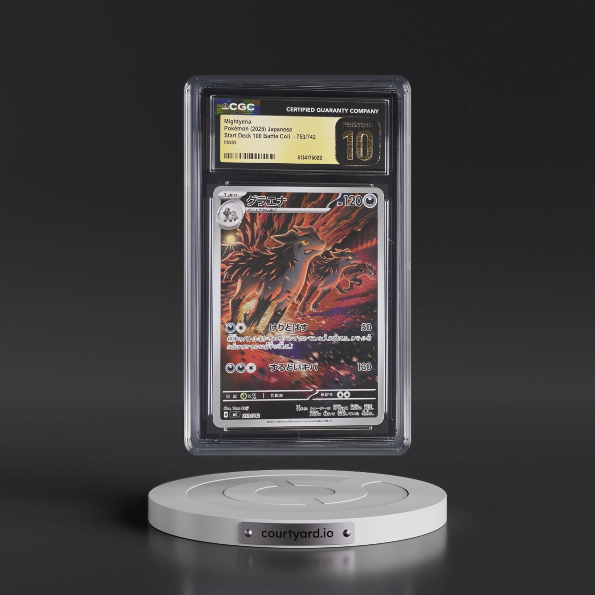2025 Start Deck 100 Battle Collection - MC #753/742 Mightyena - Holo (CGC 10 PRISTINE)