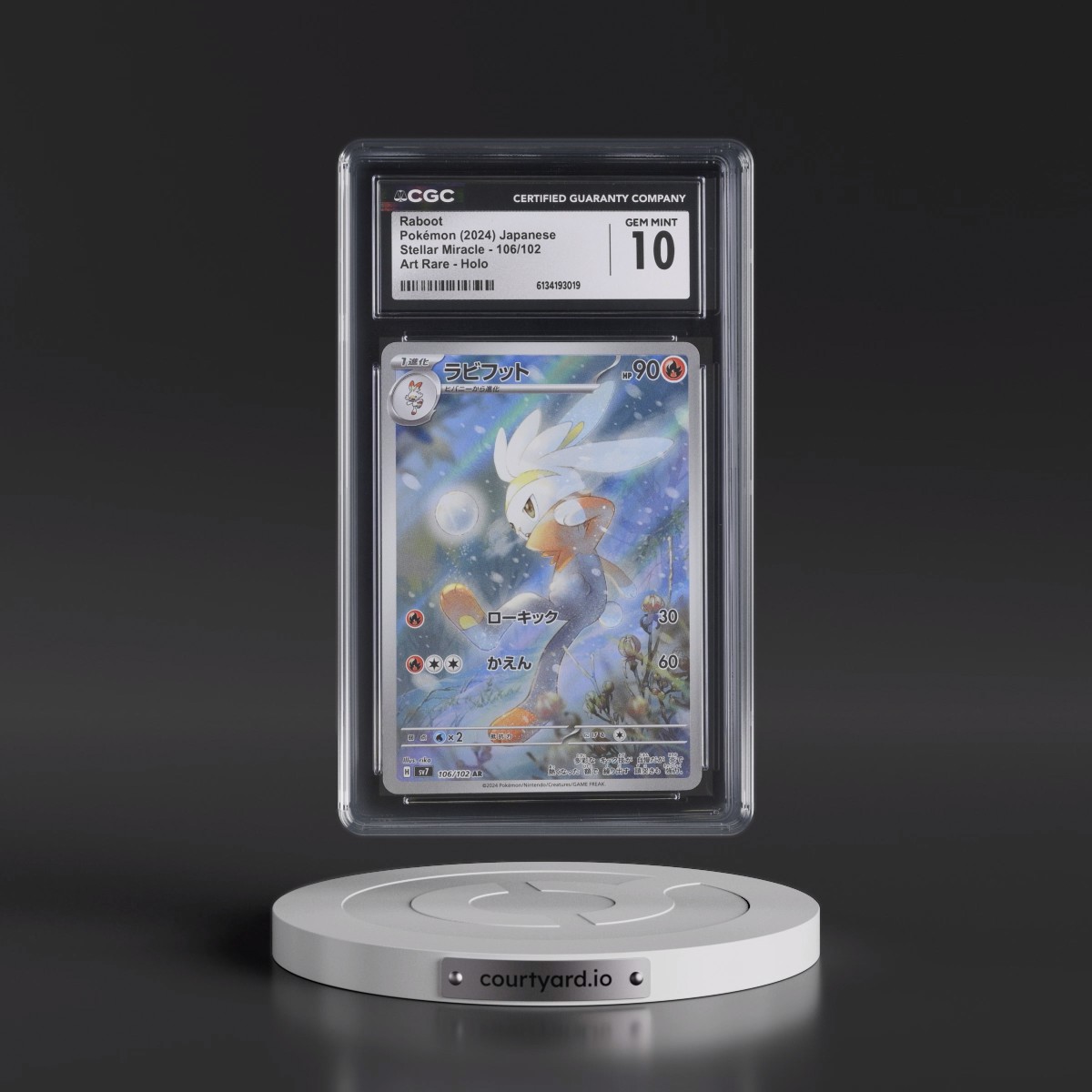 2024 Stellar Miracle #106/102 Raboot - Art Rare Holo (CGC 10 GEM MINT)