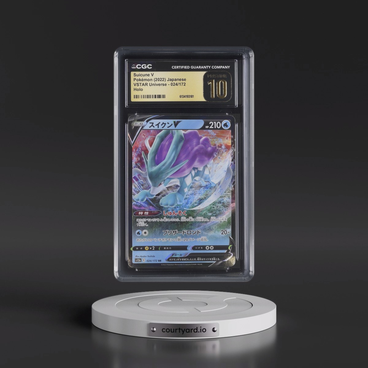 2022 VSTAR Universe #024/172 Suicune V - Holo (CGC 10 PRISTINE)