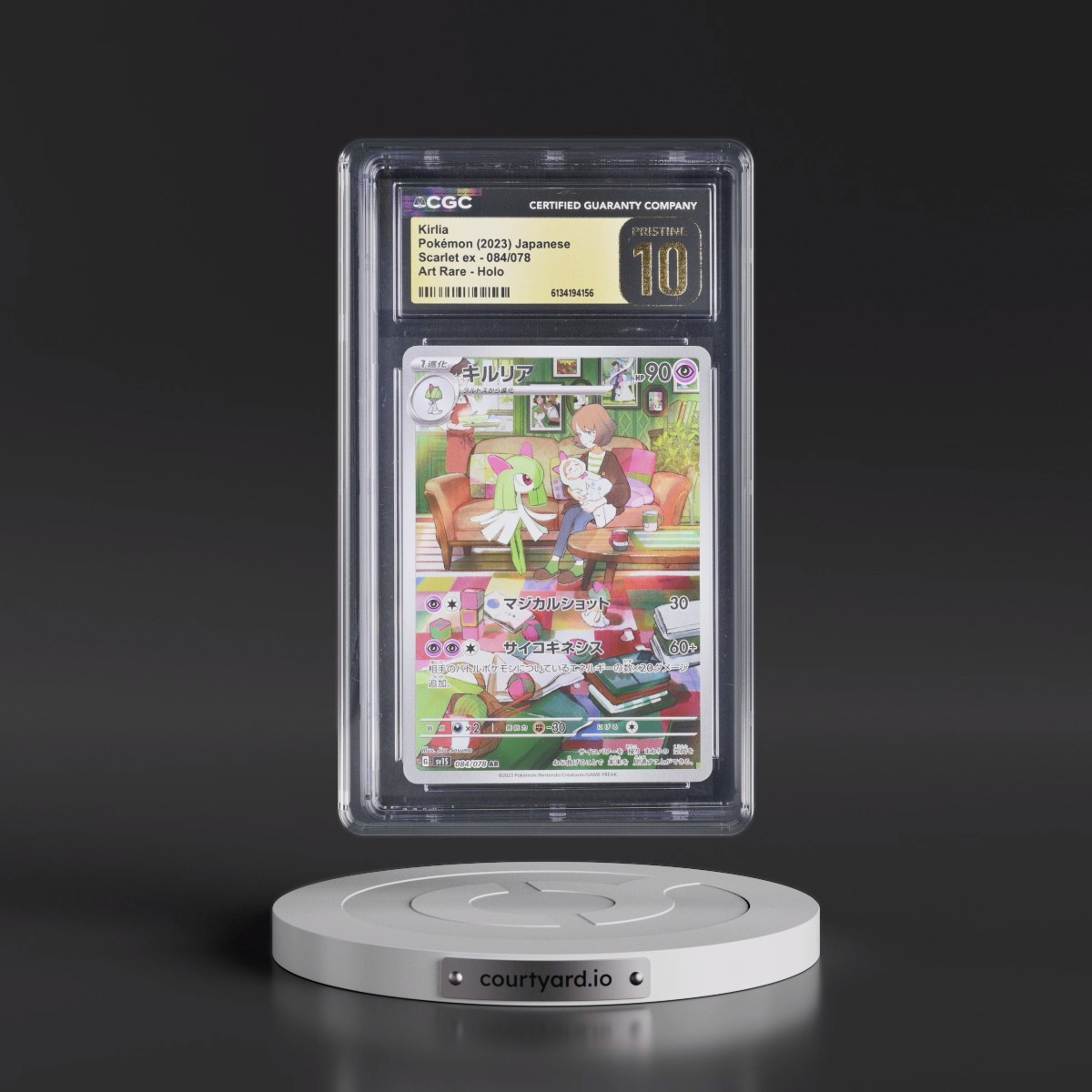 2023 Scarlet ex #084/078 Kirlia - Art Rare Holo (CGC 10 PRISTINE)