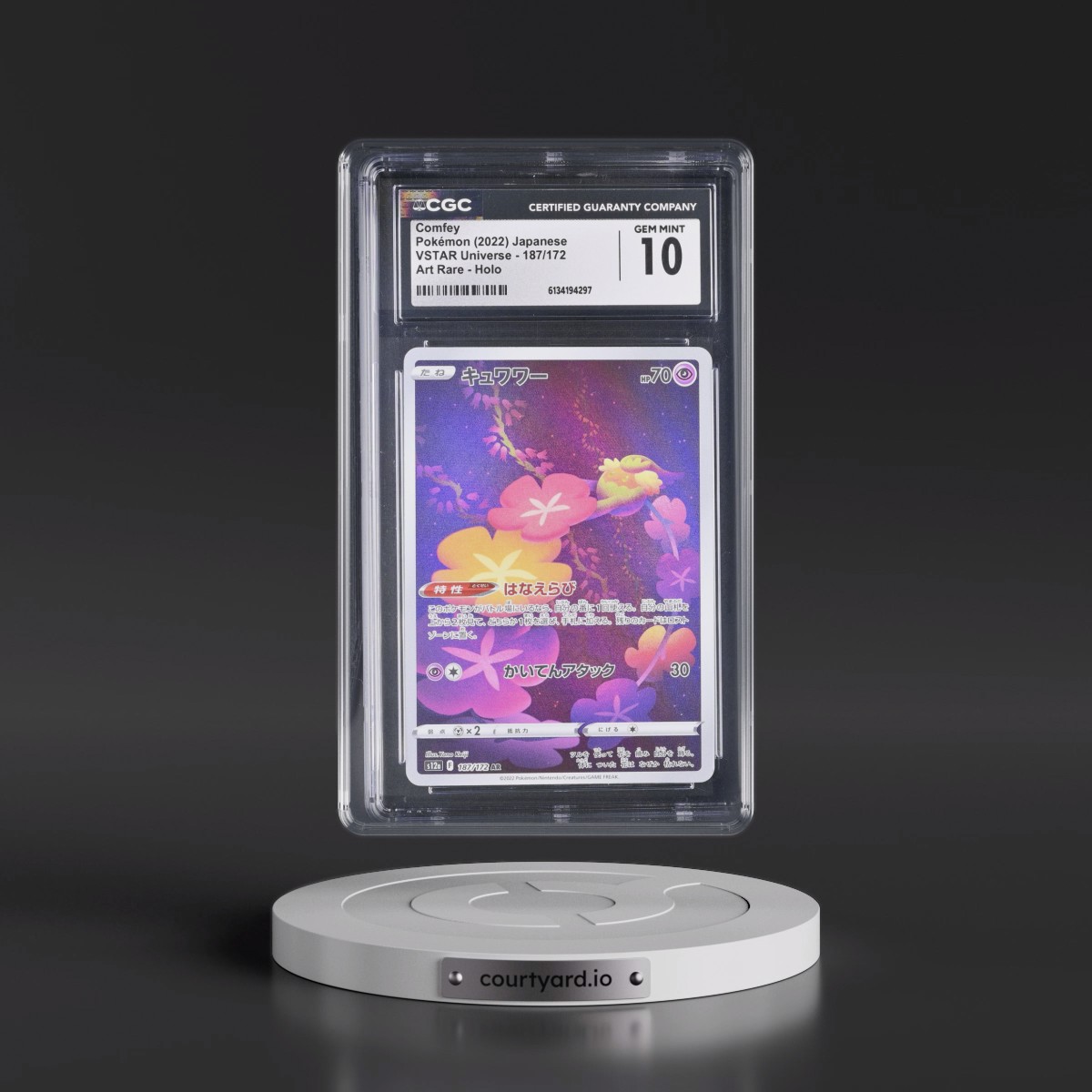 2022 VSTAR Universe #187/172 Comfey - Art Rare Holo (CGC 10 GEM MINT)