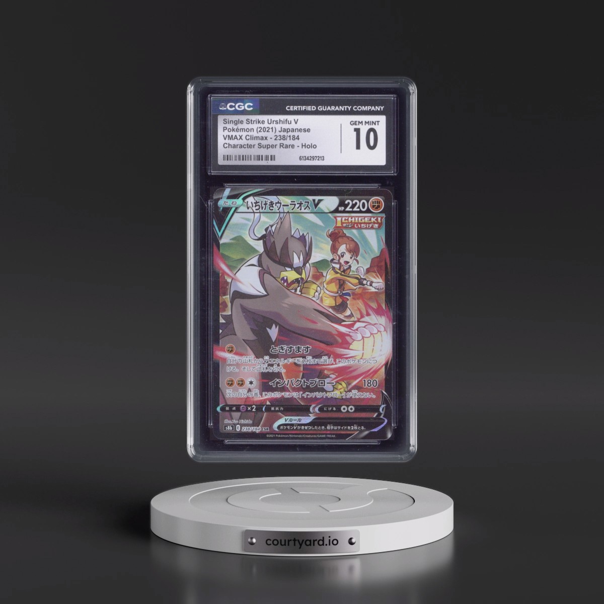 2021 VMAX Climax #238/184 Single Strike Urshifu V - Character Super Rare Holo (CGC 10 GEM MINT)