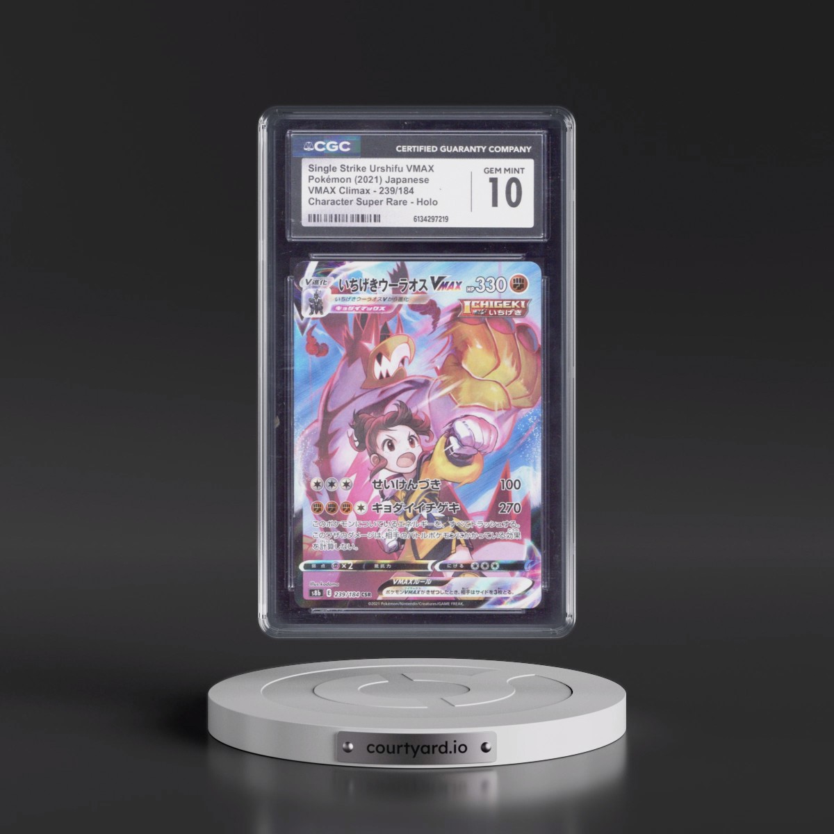 2021 VMAX Climax #239/184 Single Strike Urshifu VMAX - Character Super Rare Holo (CGC 10 GEM MINT)