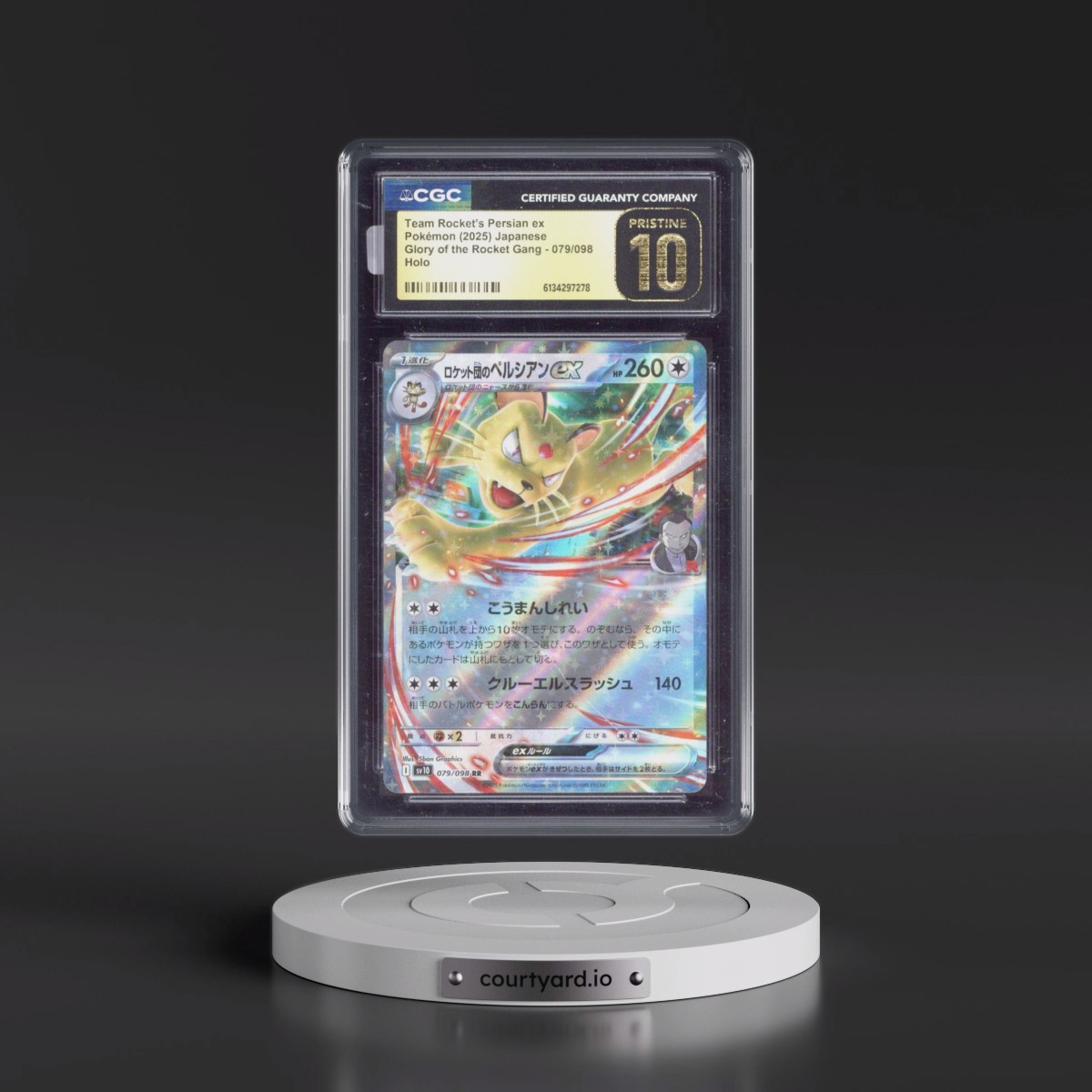 2025 Glory of the Rocket Gang - sv10 #079/098 Team Rocket's Persian ex - Holo (CGC 10 PRISTINE)