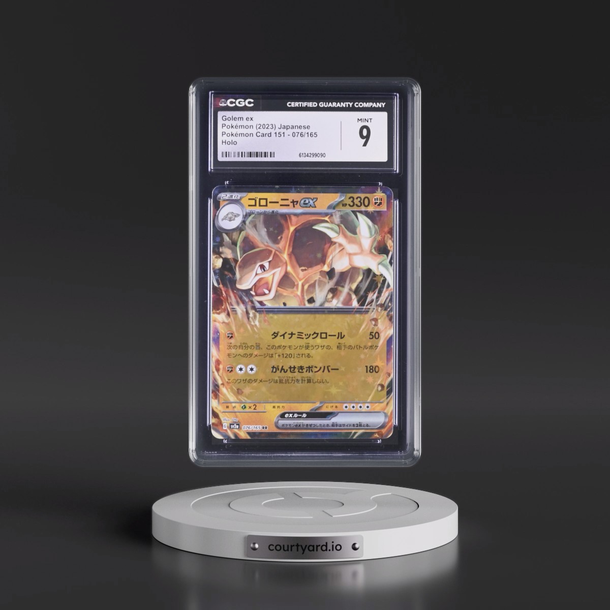 2023 Pokémon Card 151 #076/165 Golem ex - Holo (CGC 9 MINT)