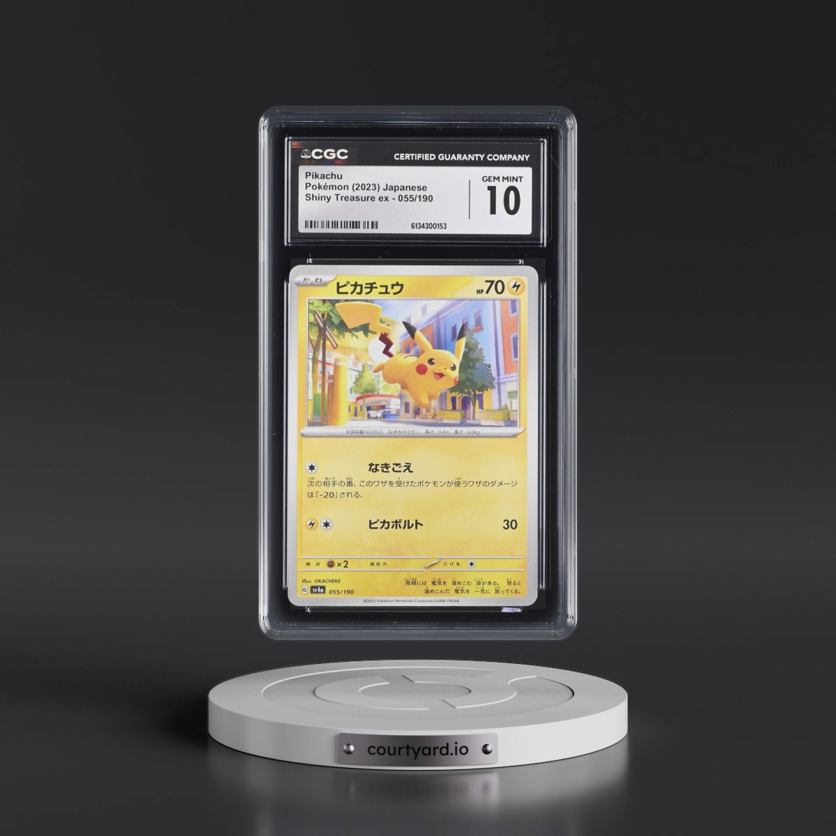 2023 Shiny Treasure ex #055/190 Pikachu (CGC 10 GEM MINT)