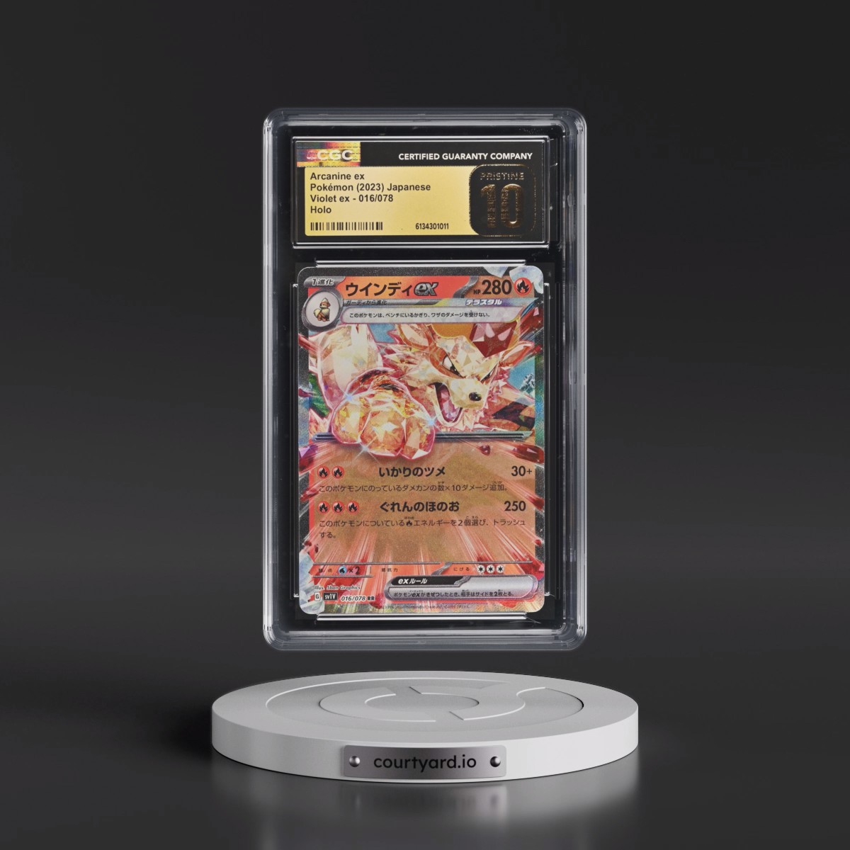2023 Violet ex #016/078 Arcanine ex - Holo (CGC 10 PRISTINE)