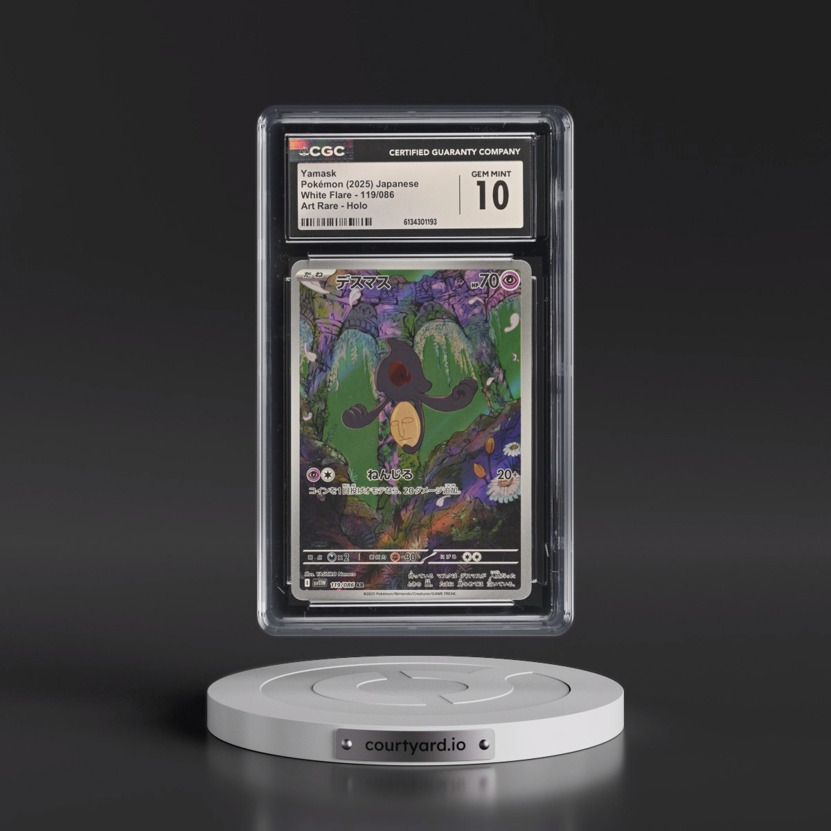 2025 White Flare - sv11W #119/086 Yamask - Art Rare Holo (CGC 10 GEM MINT)