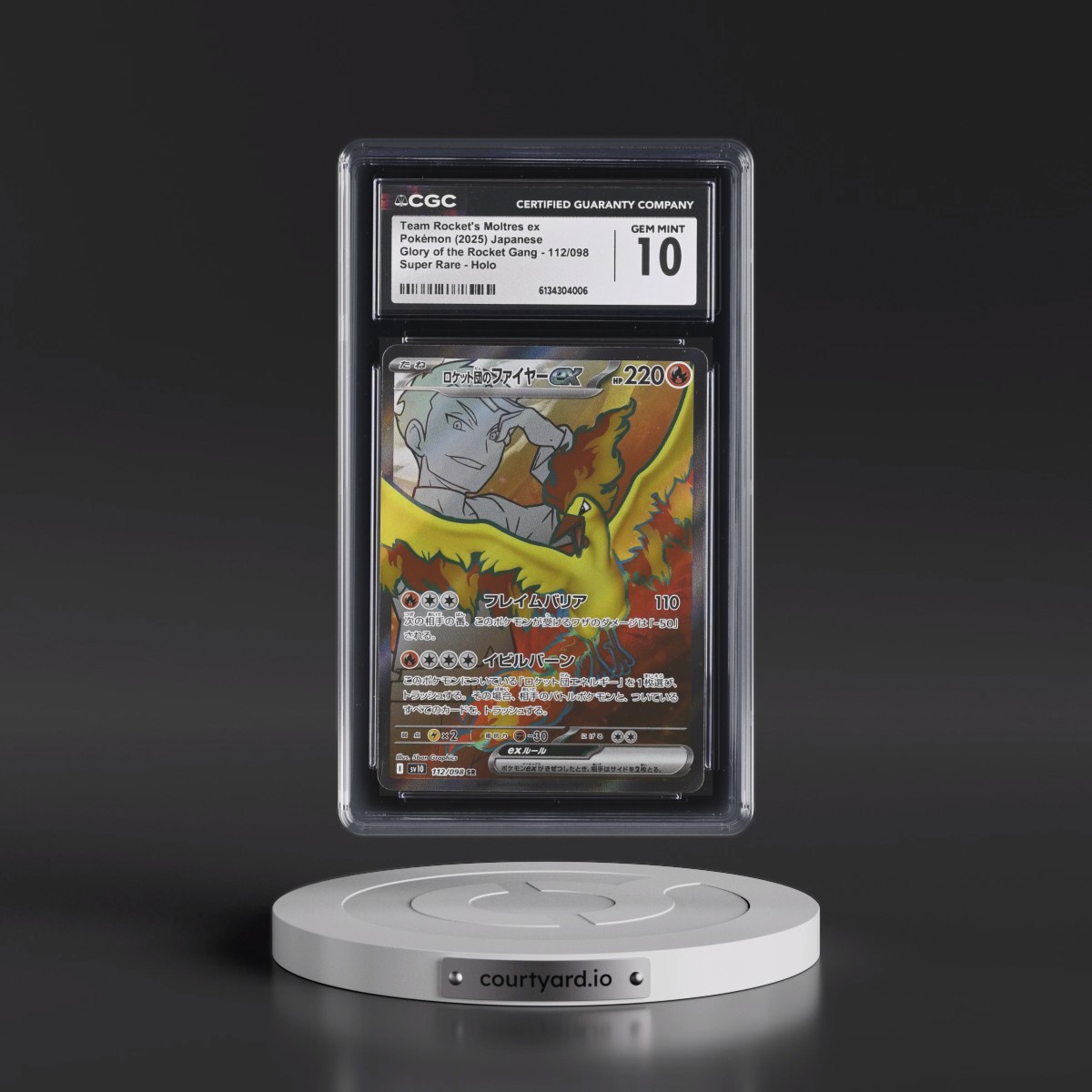 2025 Glory of the Rocket Gang - sv10 #112/098 Team Rocket's Moltres ex - Super Rare Holo (CGC 10 GEM MINT)