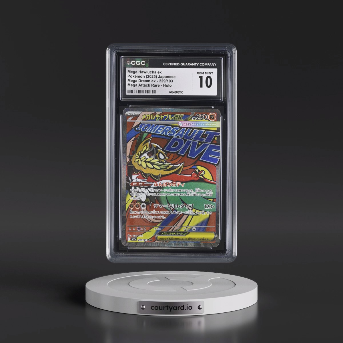 2025 Mega Dream ex - M2a #229/193 Mega Hawlucha ex - Mega Attack Rare Holo (CGC 10 GEM MINT)