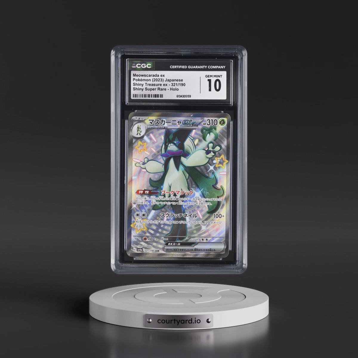 2023 Shiny Treasure ex #321/190 Meowscarada ex - Shiny Super Rare Holo (CGC 10 GEM MINT)
