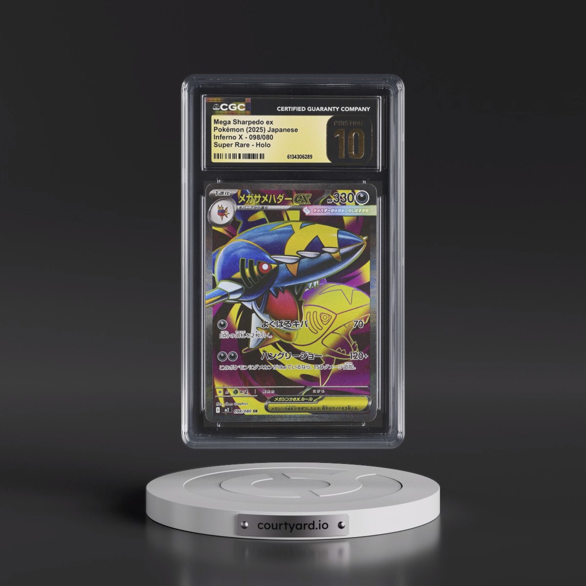 2025 Inferno X - M2 #098/080 Mega Sharpedo ex - Super Rare Holo (CGC 10 PRISTINE)