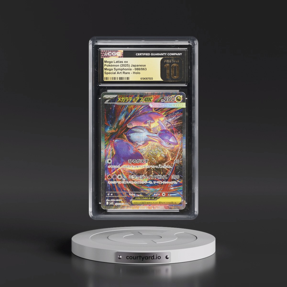 2025 Mega Symphonia - M1S Mega Latias ex - Special Art Rare Holo #088/063 CGC 10