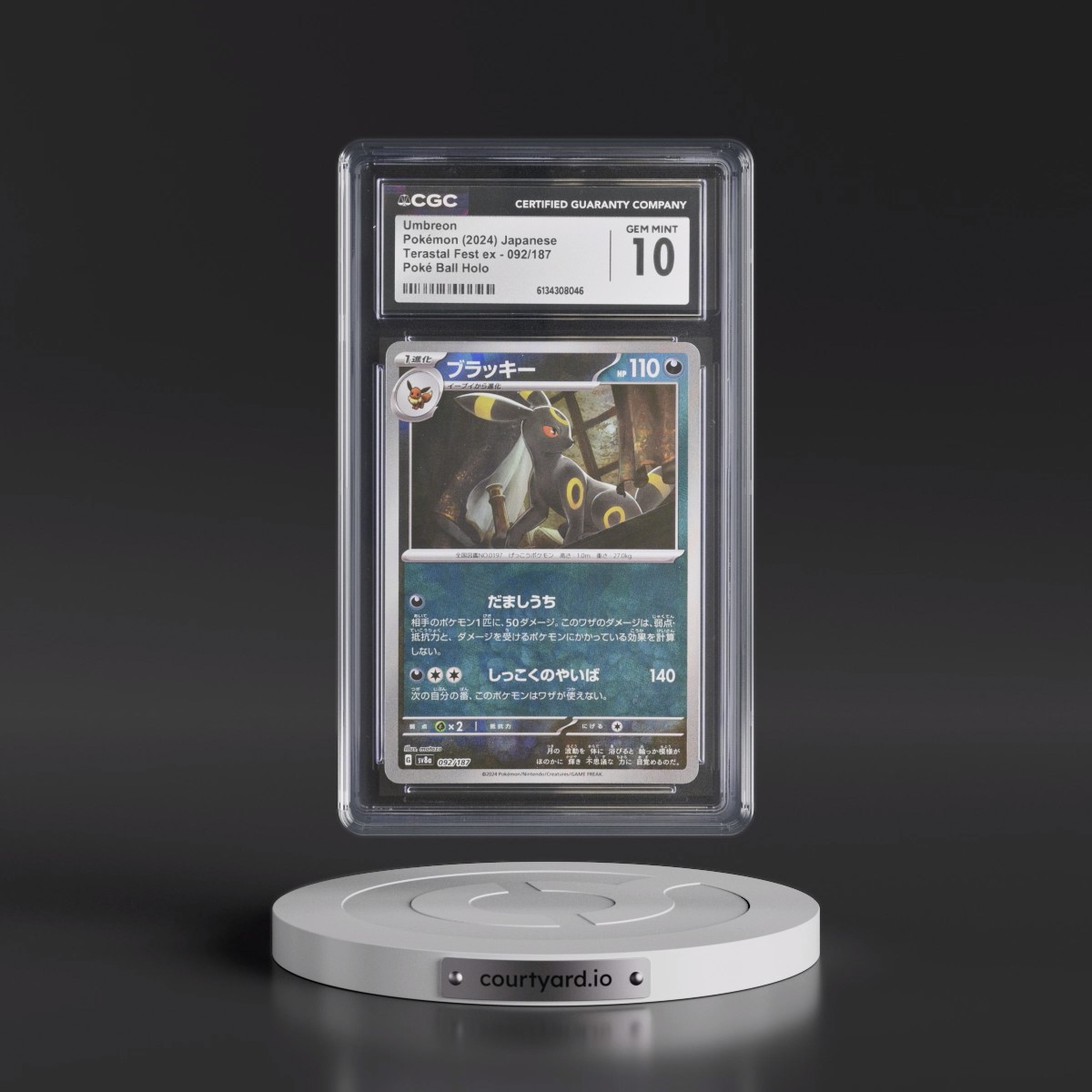 2024 High Class Pack: Terastal Fest ex - sv8a #092/187 Umbreon - Poké Ball Holo (CGC 10 GEM MINT)