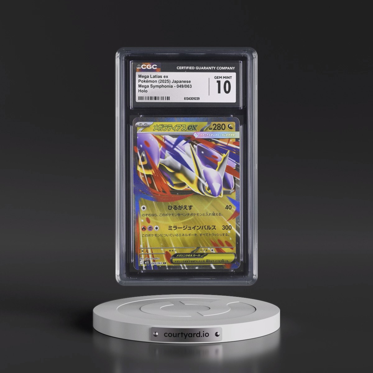 2025 Mega Symphonia - M1S #049/063 Mega Latias ex - Holo (CGC 10 GEM MINT)