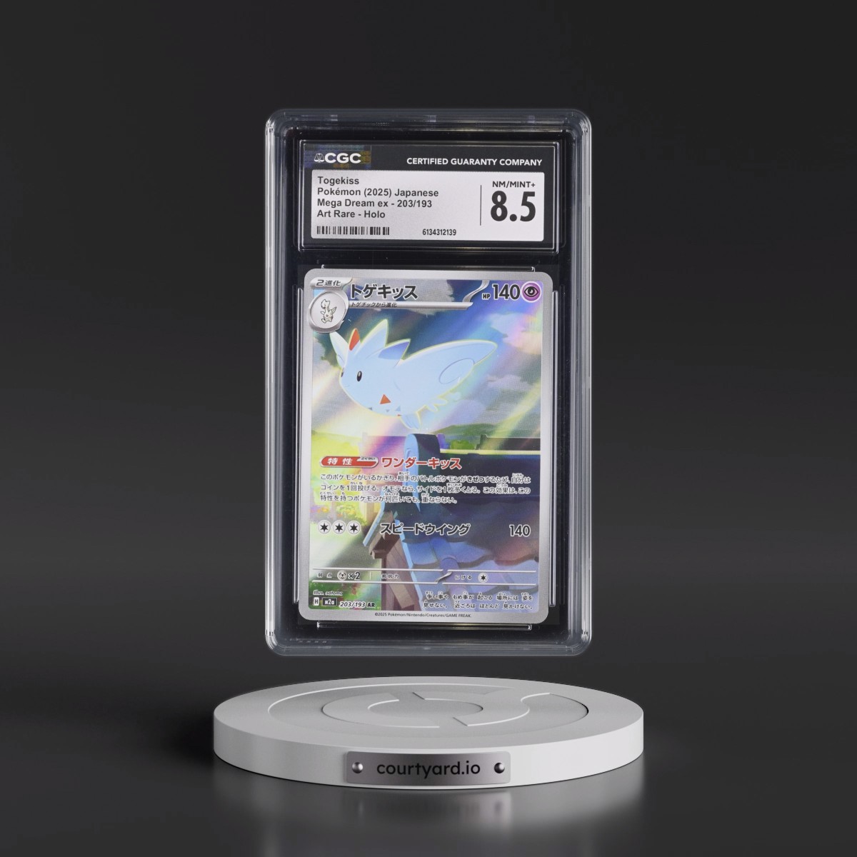 2025 Mega Dream ex - M2a #203/193 Togekiss - Art Rare Holo (CGC 8.5 NM-MT+)
