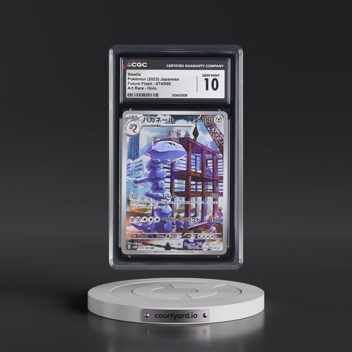 2023 Future Flash #074/066 Steelix - Art Rare Holo (CGC 10 GEM MINT)