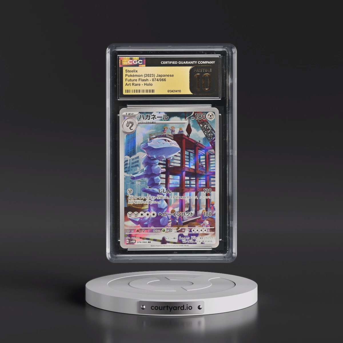 2023 Future Flash #074/066 Steelix - Art Rare Holo (CGC 10 PRISTINE)
