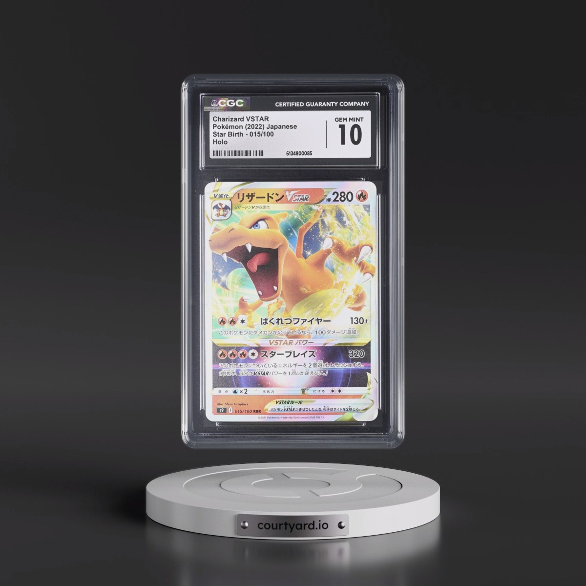 2022 Star Birth #015/100 Charizard VSTAR - Holo (CGC 10 GEM MINT)