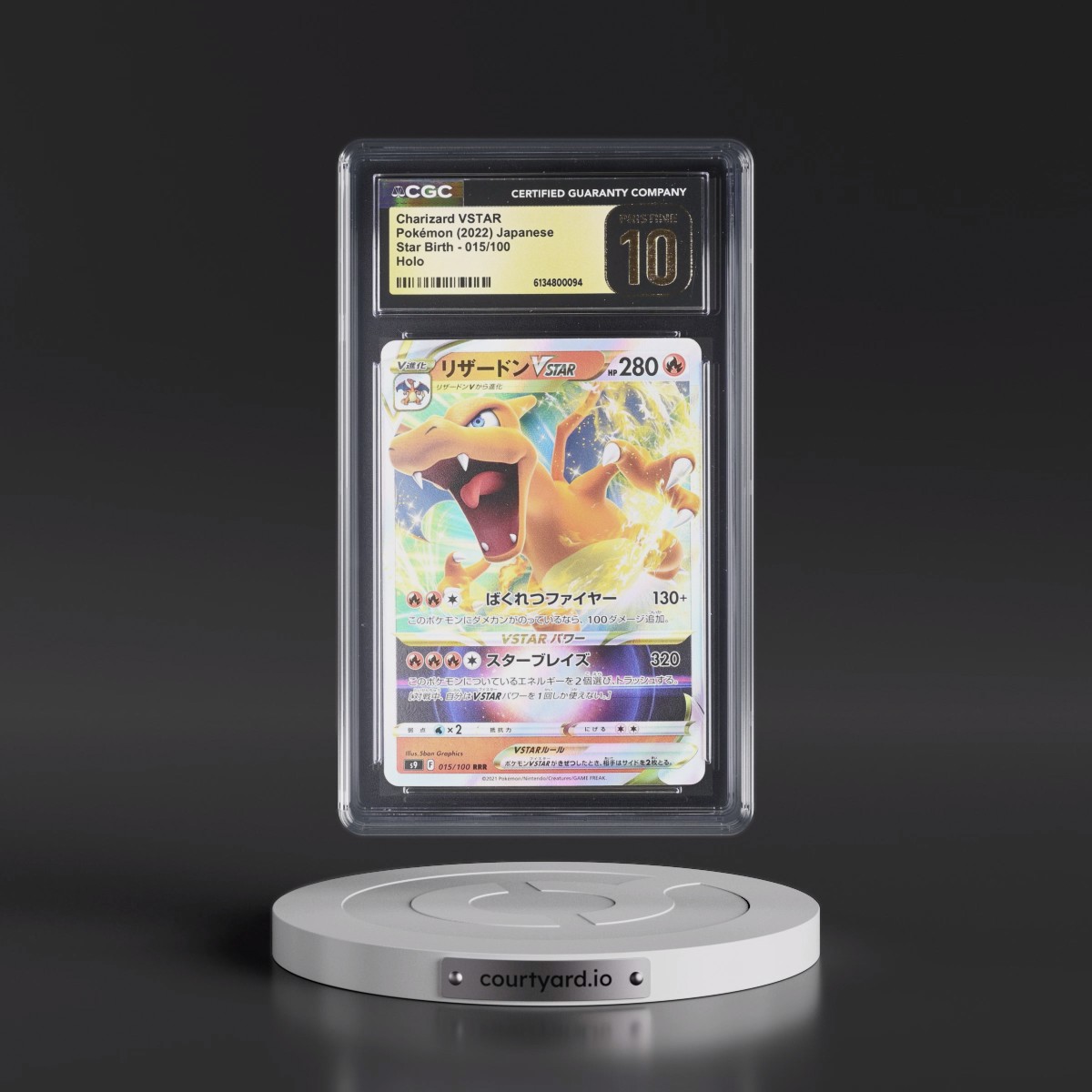 2022 Star Birth #015/100 Charizard VSTAR - Holo (CGC 10 PRISTINE)