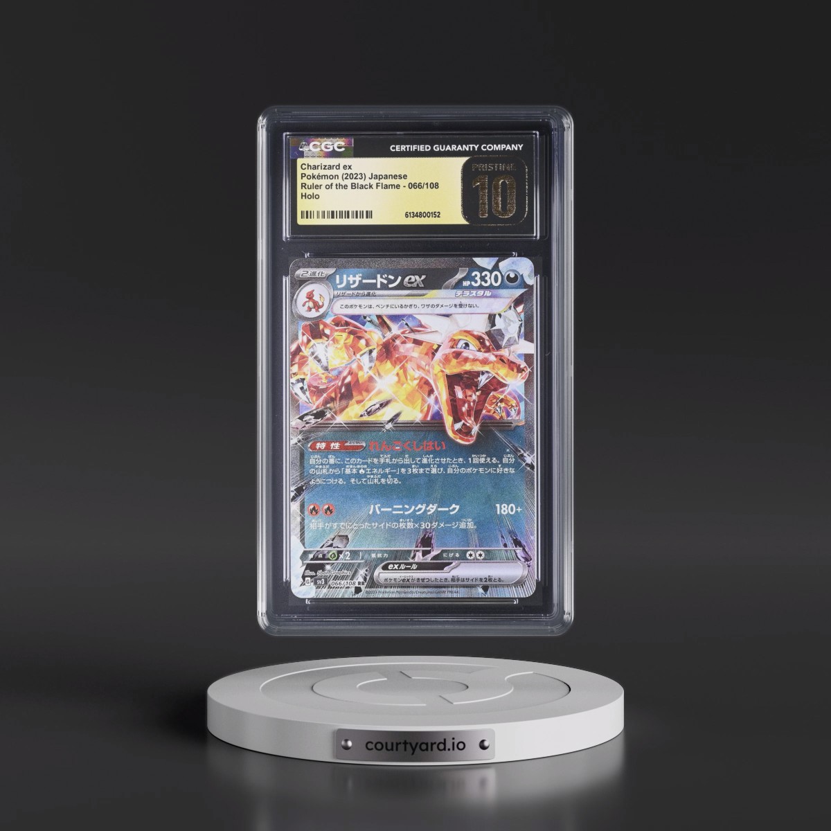 2023 Ruler of the Black Flame #066/108 Charizard ex - Holo (CGC 10 PRISTINE)