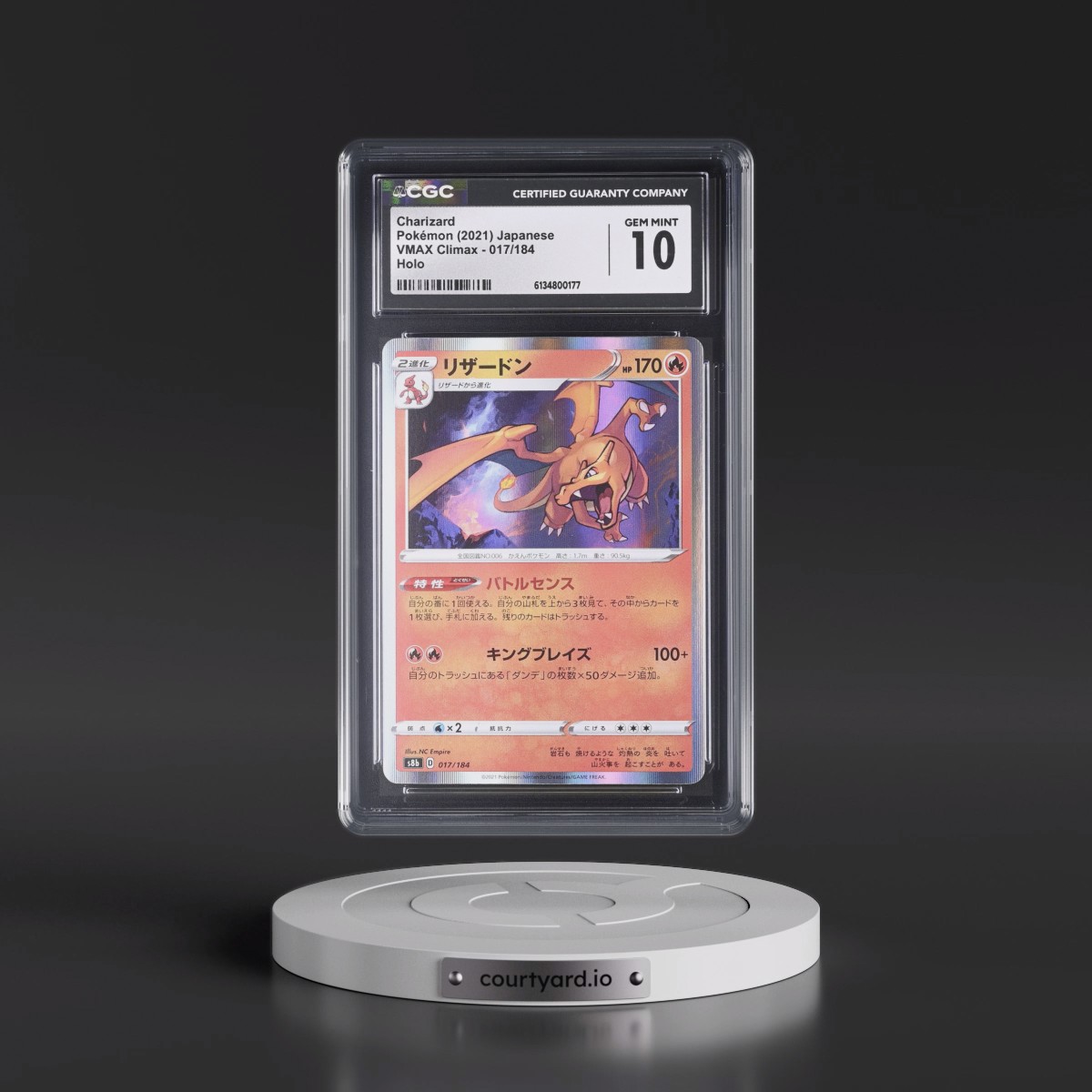 2021 VMAX Climax #017/184 Charizard - Line Holo (CGC 10 GEM MINT)