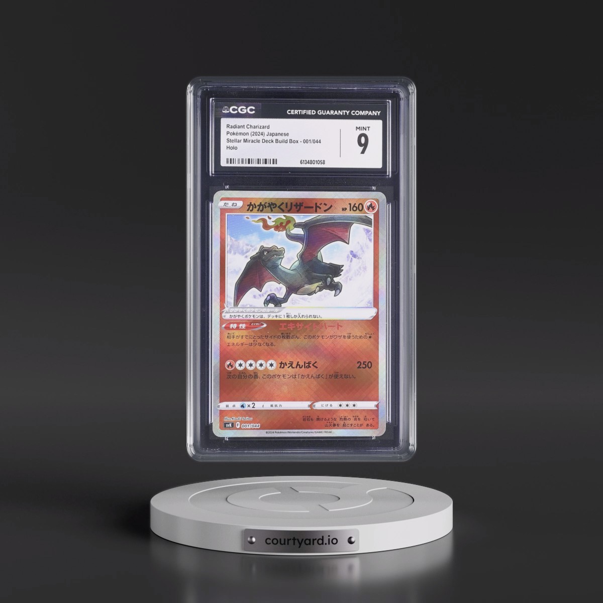 2024 Stellar Miracle Deck Build Box - SVK #001/044 Radiant Charizard - Holo (CGC 9 MINT)
