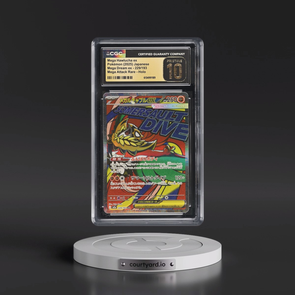 2025 Mega Dream ex - M2a #229/193 Mega Hawlucha ex - Mega Attack Rare Holo (CGC 10 PRISTINE)